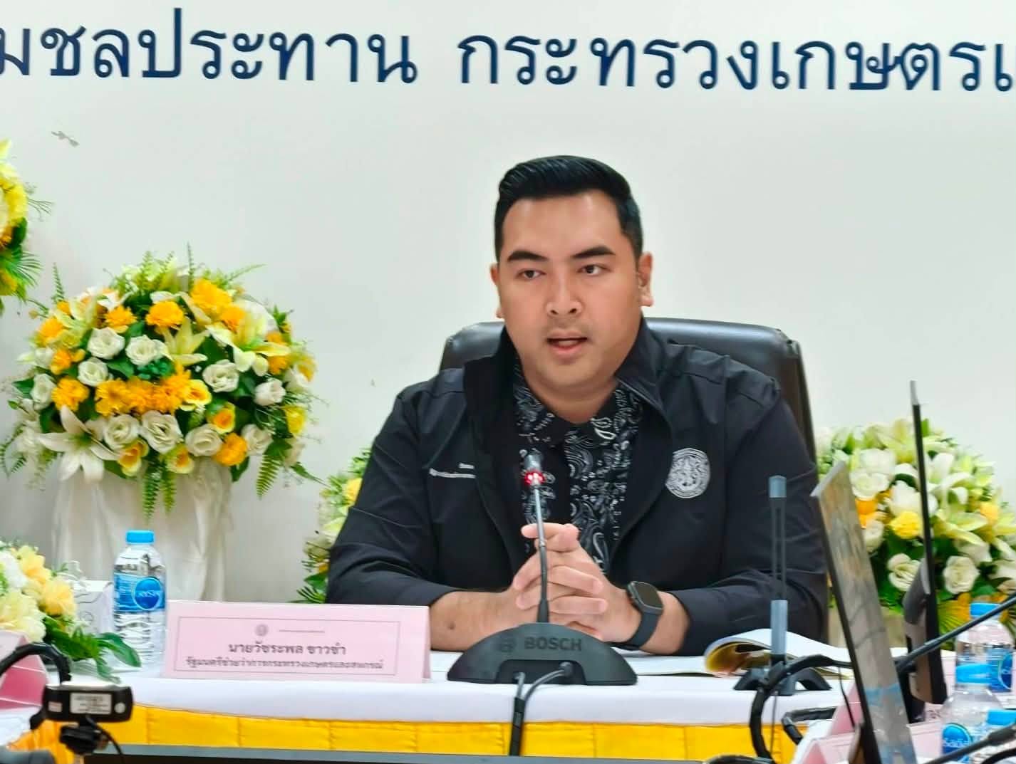 title - รองเลขาธิการ ส.ป.ก. ลงพื้นที่น่าน ติดตาม รมช.กษ. แก้ปัญหาน้ำท่วมพร้อมเร่งเยียวยาเกษตรกรใรพื้นที่